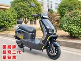 Nou disseny de 72V 1000W amb doble amortidor posterior de trencament de disc per a moto elèctrica per a Europa